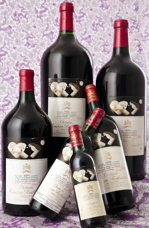 Château Mouton-Rothschild 2014 Château Mouton-Rothschild | Your