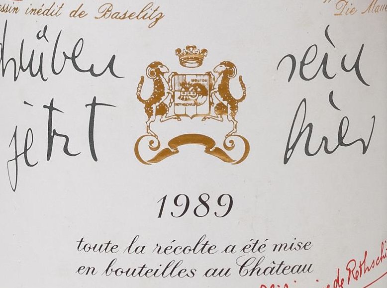 1989 Mouton Rothschild 2007 Rare 2本セット Château Mouton-Rothschild | Wines for sale, auction results
