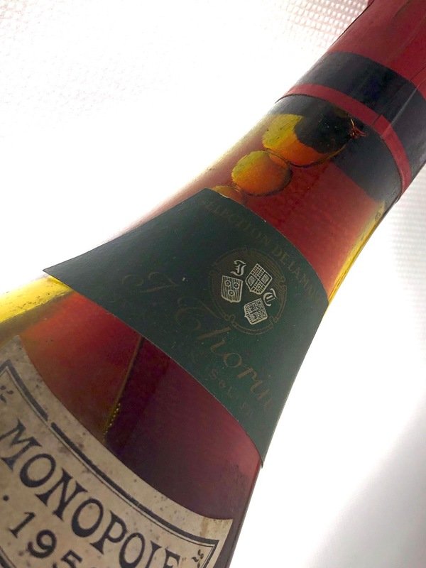 Romanée Conti La Tâche 1973 - PROMO -5