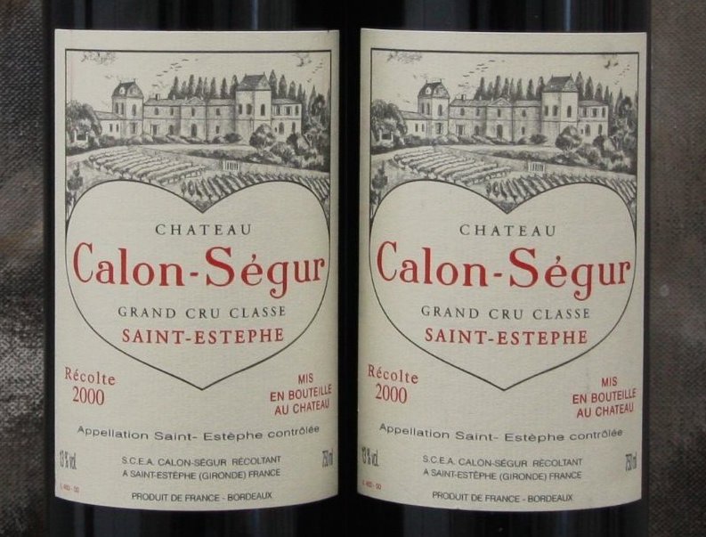 ア*ル様 シャトーカロンセギュール1997