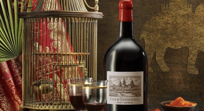 Château Cos d'Estournel 1982 Château Cos d'Estournel | Your