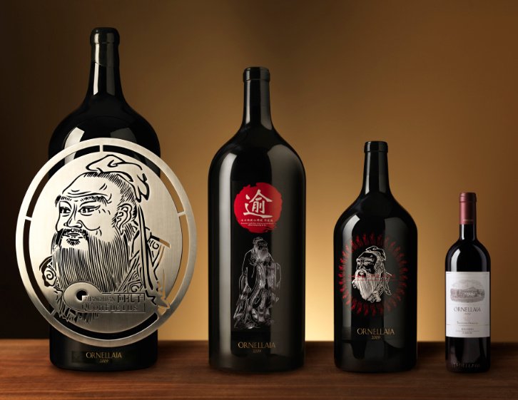 ORNELLAIA 2015 ボルゲリ 赤ワイン 750ml 2015 Tenuta dell'Ornellaia 
