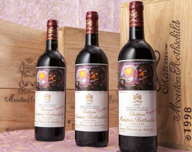 Château Mouton-Rothschild 1998 Château Mouton-Rothschild | Your