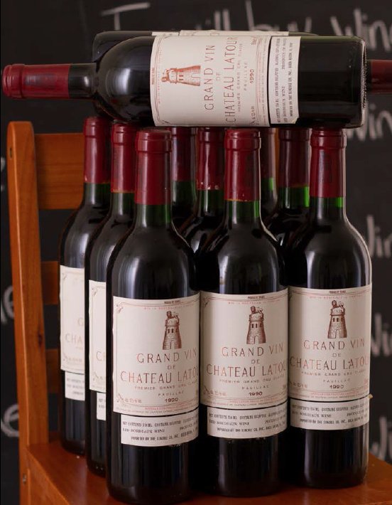 シャトー ラトゥール Château Latour 1990 セラー保管 シャトー