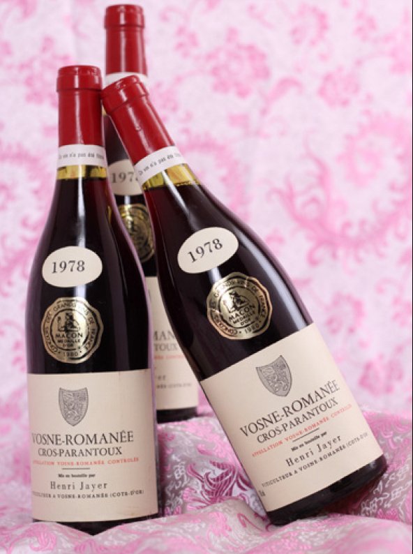 Vosne-Romanée Cros Parantoux 1978 Henri Jayer | Your personal wine