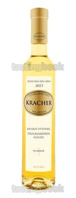 Click to enlarge Sweet wine, Number 1 2023