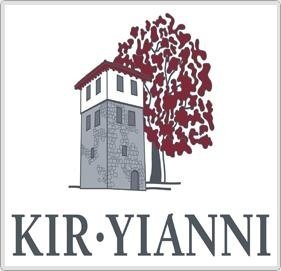 Kir-Yianni Estate, logo 