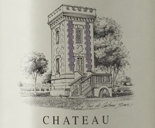 Château Brown Lamartine, logo 