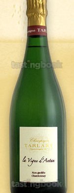 Sparkling wine, La Vigne d'Antan NV (10's)
