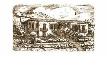 Château Belle-Vue (Lebanon), logo 