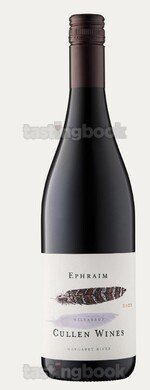 Red wine, Ephraim 2024