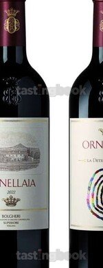 Red wine, Ornellaia 2022