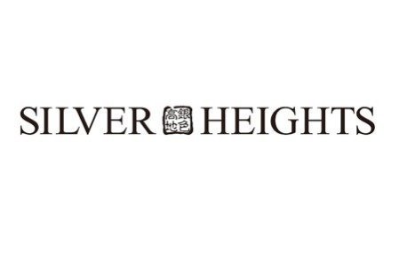 Silver Heights Vineyard, logo 