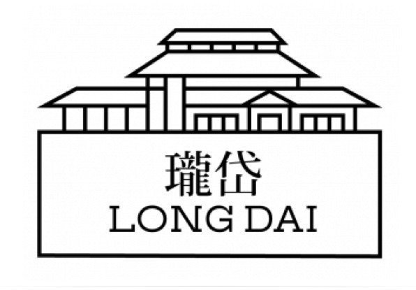 Domaine de Long Dai, logo 
