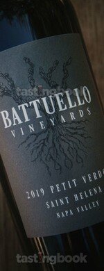 Red wine, Petit Verdot 2018