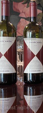 Red wine, Camarcanda 2022