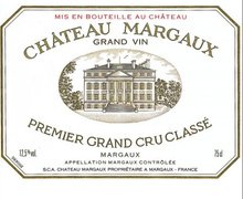 Château Margaux, logo 