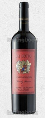 Red wine, Howell Mountain Cabernet Sauvignon 2018