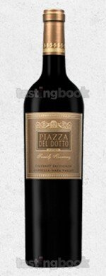 Red wine, Piazza del Dotto Cabernet Sauvignon 2018