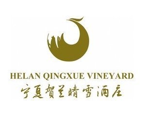 Helan Qingxue, logo 