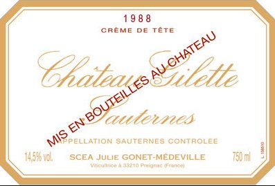 Château Gilette, logo 