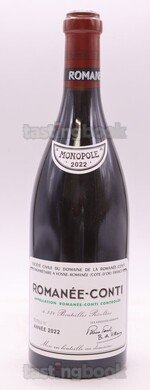 Red wine, La Tâche 2022