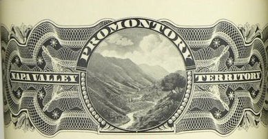 Promontory, logo 