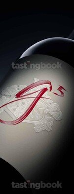Red wine, g5 NV (10's)