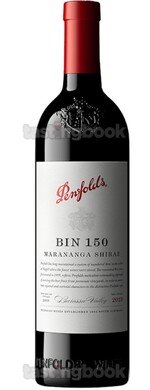 Red wine, Bin 150 Marananga Shiraz 2023