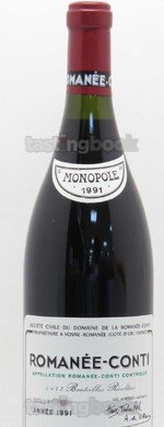 Red wine, Romanée Conti 1991
