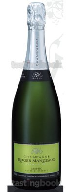 Sparkling wine, Demi-Sec NV (10's)
