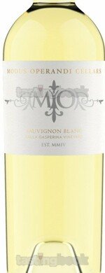 White wine, Sauvignon Blanc Dalla Gasperina Vineyard 2020